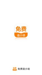 爱游戏APP官网